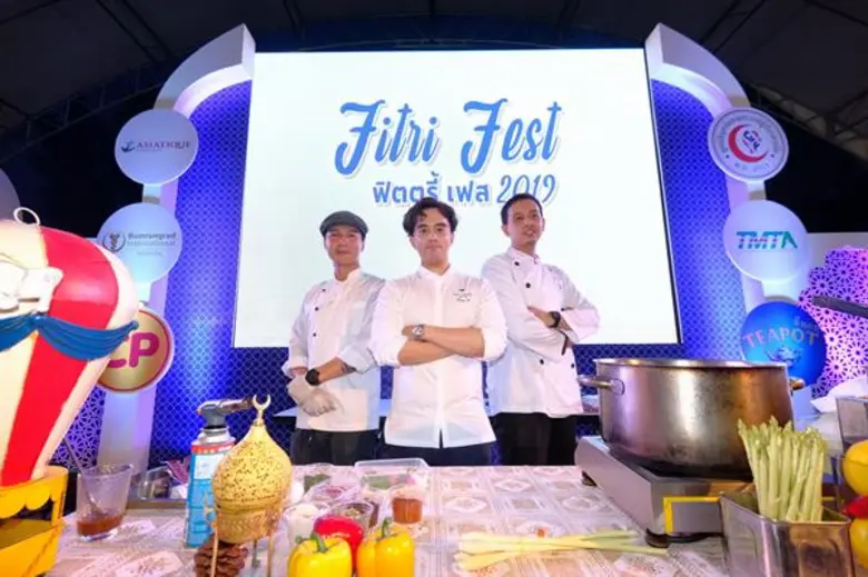 โครงการเอเชียทีค เดอะ ริเวอร์ฟร้อนท์ ร่วม...