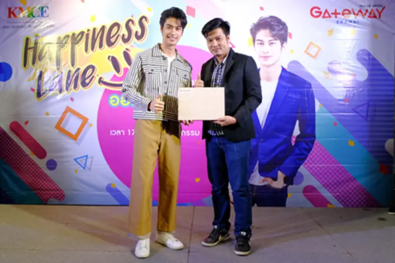 นายณัฐพงษ์ ขาวสะอาด ผู้จัดการฝ่ายการ ศูนย์การค้าเกท...