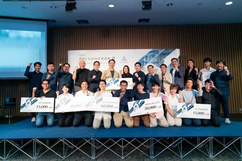 “อะคาร่า” ประกาศผลผู้ชนะเลิศประกวดออกแบบบ้านลักชัวรี่ THE PHENOMENON 2 “เราไม่ได้สร้างบ้าน เราสร้างสิ่งมหัศจรรย์สำหรับคนรุ่นใหม่” พร้อมมอบเงินรางวัลรวมมูลค่ากว่า 300,000 บาท