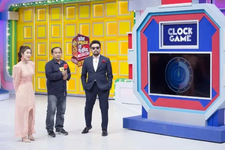 "The Price is Right Thailand ราคาพารวย" ส...