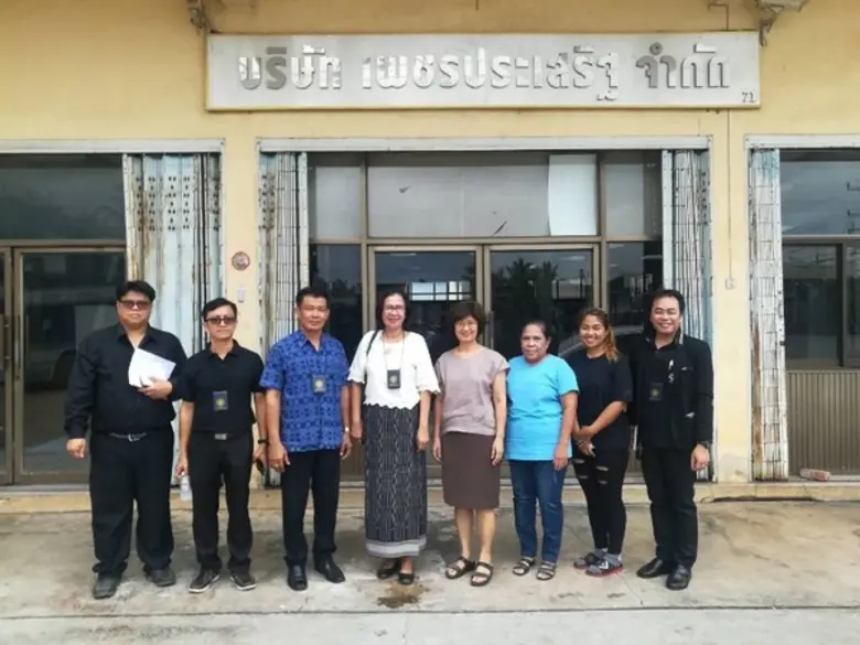 ภาพข่าว: ออกตรวจสถานประกอบกิจการ