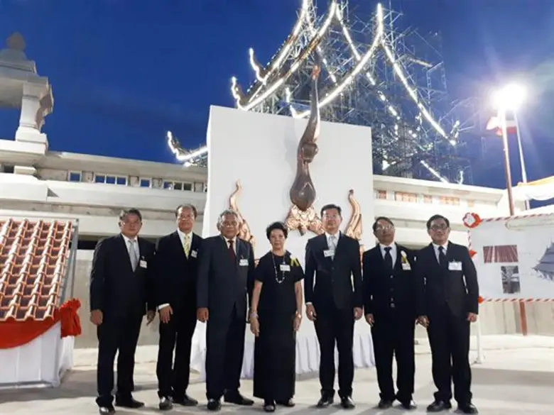 สมเด็จเจ้าฟ้าฯ กรมพระศรีสวางควัฒน วรขัตติยราชนารี ท...