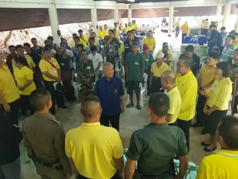 มูลนิธิแม่ฟ้าหลวงฯ จัดโครงการ "อาสาทำดี" ...