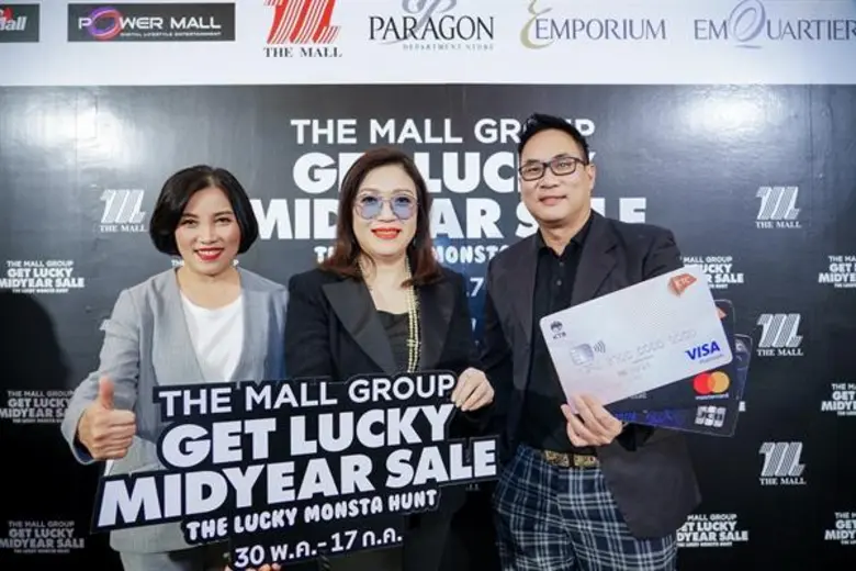 นายณัฐสิทธิ์ สุนทราณู ผู้อำนวยการ – ธุรกิ...