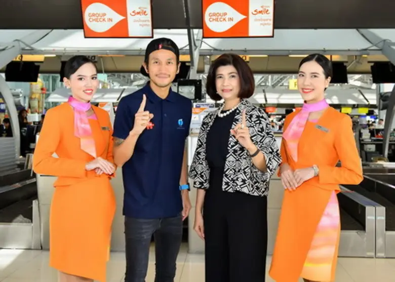 นางเนตรนภางค์ ธีระวาส (ที่2จากขวา) ประธาน...