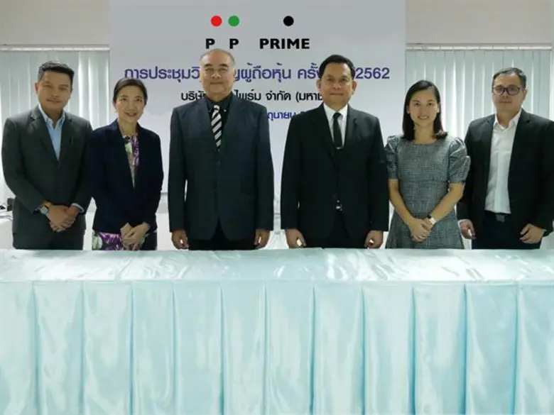 พลอากาศเอกพิธพร กลิ่นเฟื่อง ประธานกรรมการ...