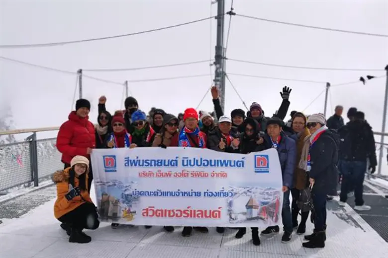 นายมนตรี ค้ำโพธิ์ ผู้ช่วยผู้จัดการทั่วไป ...