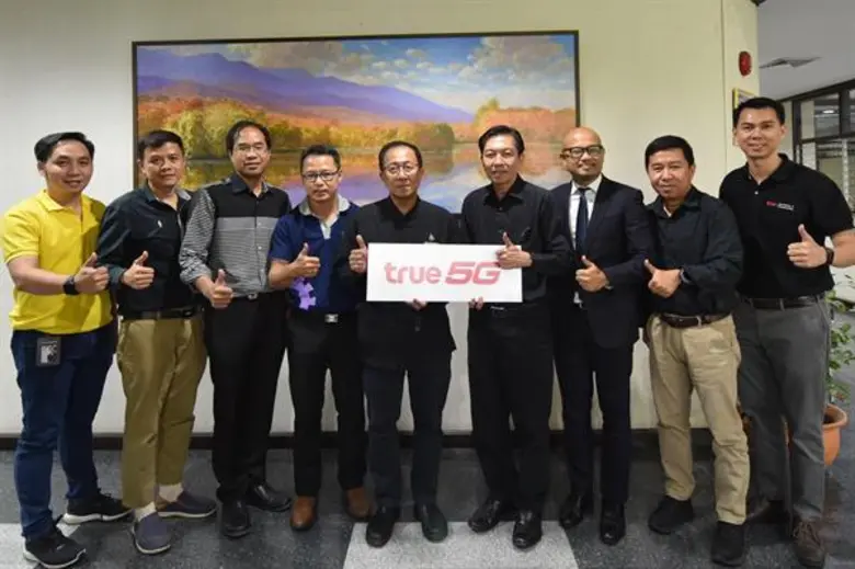 บมจ.ทรู คอร์ปอเรชั่น โดย นายภัคพงศ์ พัฒนม...