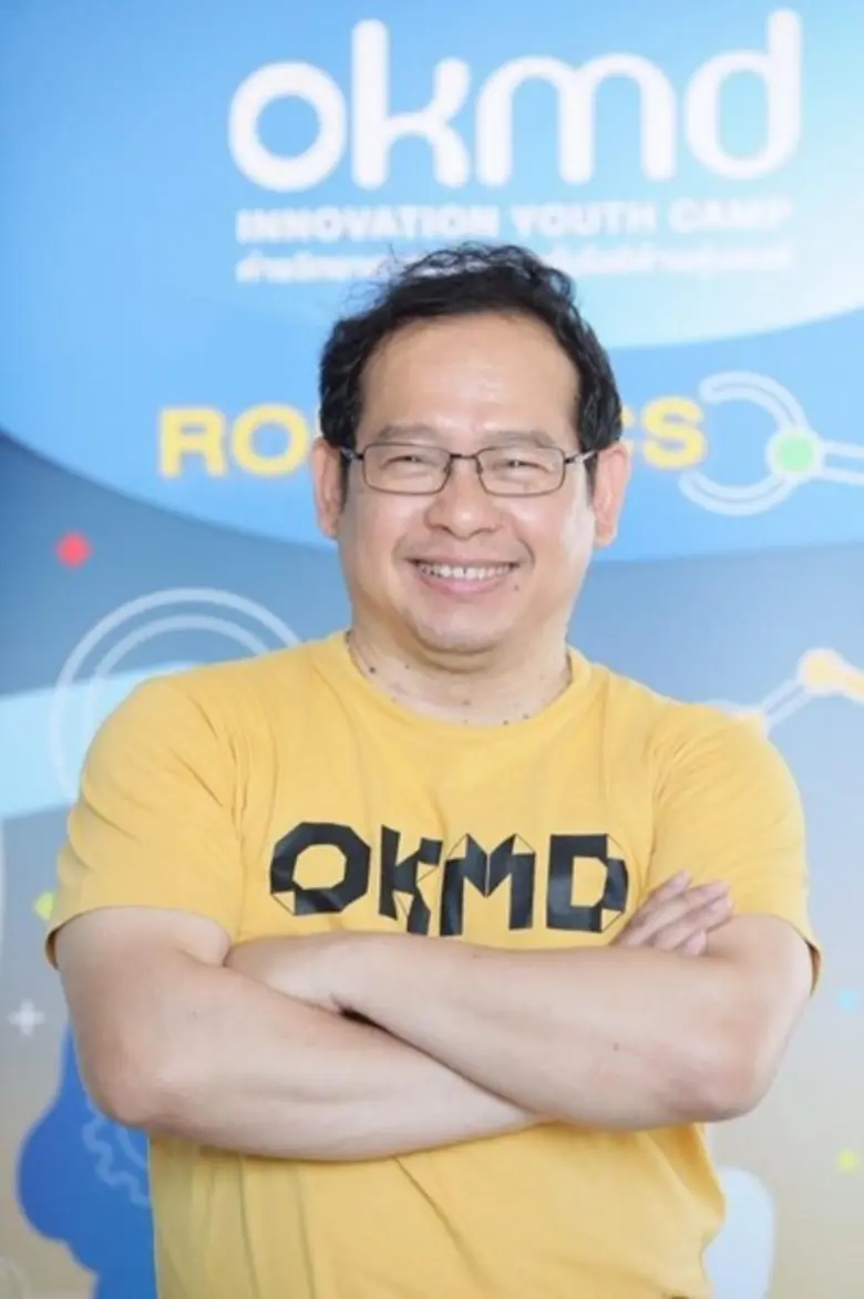 OKMD ปั้นครูพันธุ์ใหม่ ใช้ “บีบีแอล” พัฒนาหลักสูตรเทคโนโลยีหุ่นยนต์และเออาร์ สอนเด็ก