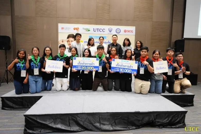 ผศ.สุชีพ งามเจริญ รองอธิการบดีฝ่ายกิจการน...