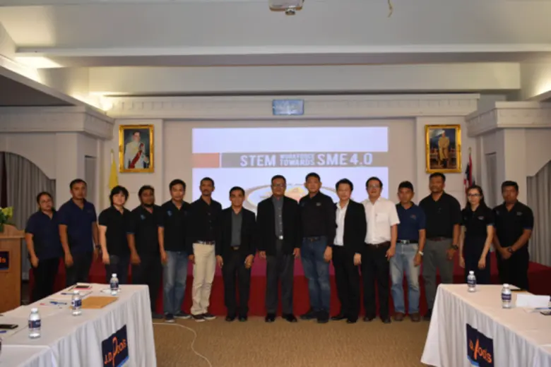 วันที่ 14 มิถุนายน 2562 นายปรีชา แก้วเกื้อ ผู้อำนวย...