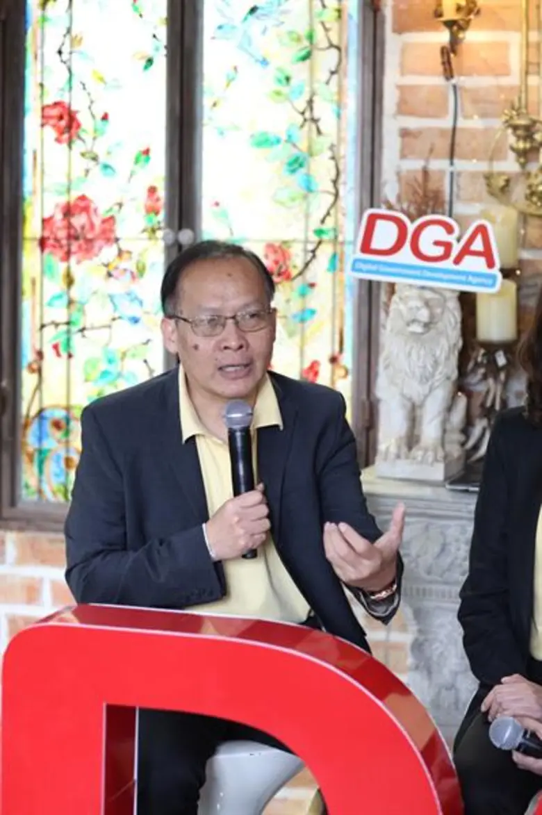 DGA เปิดศักราชใหม่ในการบริการภาครัฐให้สะดวกขึ้นด้วย พ.ร.บ.รัฐบาลดิจิทัล  “เชื่อมโยง โปร่งใส ปลอดภัยด้วยธรรมาภิบาลข้อมูล”