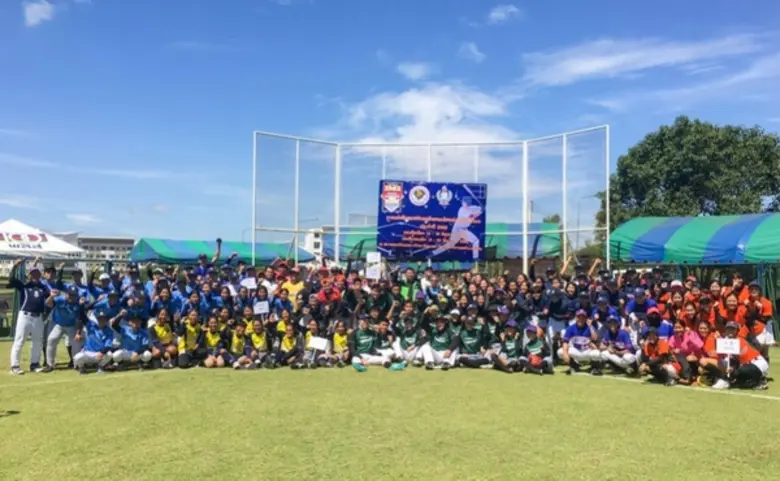 สมาคมกีฬาซอฟท์บอลแห่งประเทศไทย เปิดการแข่...