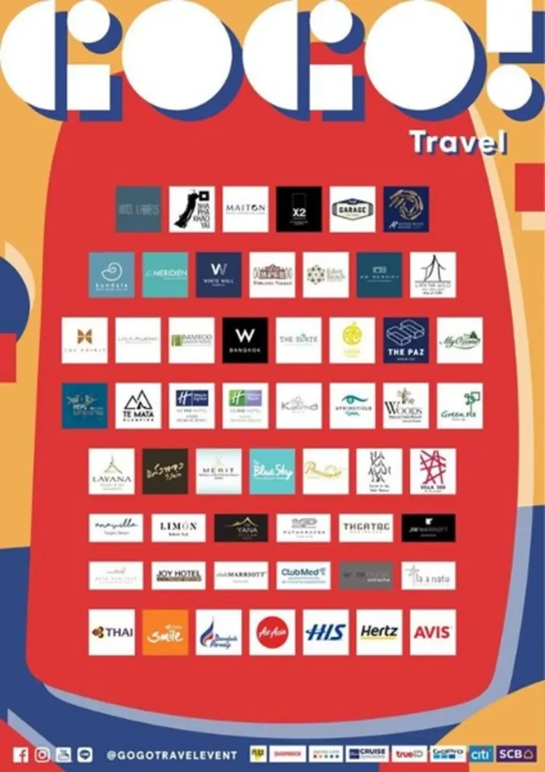 สายเที่ยว ห้ามพลาด กับงาน “GOGO Travel เที่ยวทั่วไทย ครั้งที่ 1” งานท่องเที่ยวใจกลางเมืองสุดชิค ที่คนรุ่นใหม่พลาดแล้วจะเสียใจแน่นอน!!