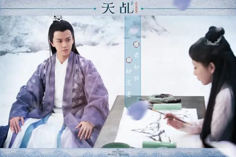 “MONOMAX” นำเสนอเรื่องราวความรักอมตะ ผ่านซีรีส์จีน “The Destiny of white snake ลิขิตรักนางพญางูขาว”