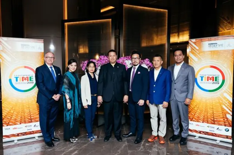 สำนักงานส่งเสริมการจัดประชุมและนิทรรศการ ...