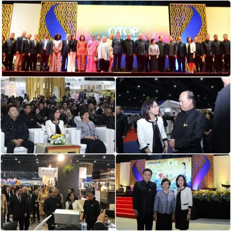 วว.ร่วมโชว์ผลงานการยกระดับสินค้า OTOP ทั่วทุกภาค ...ภายใต้โครงการ Big Rock