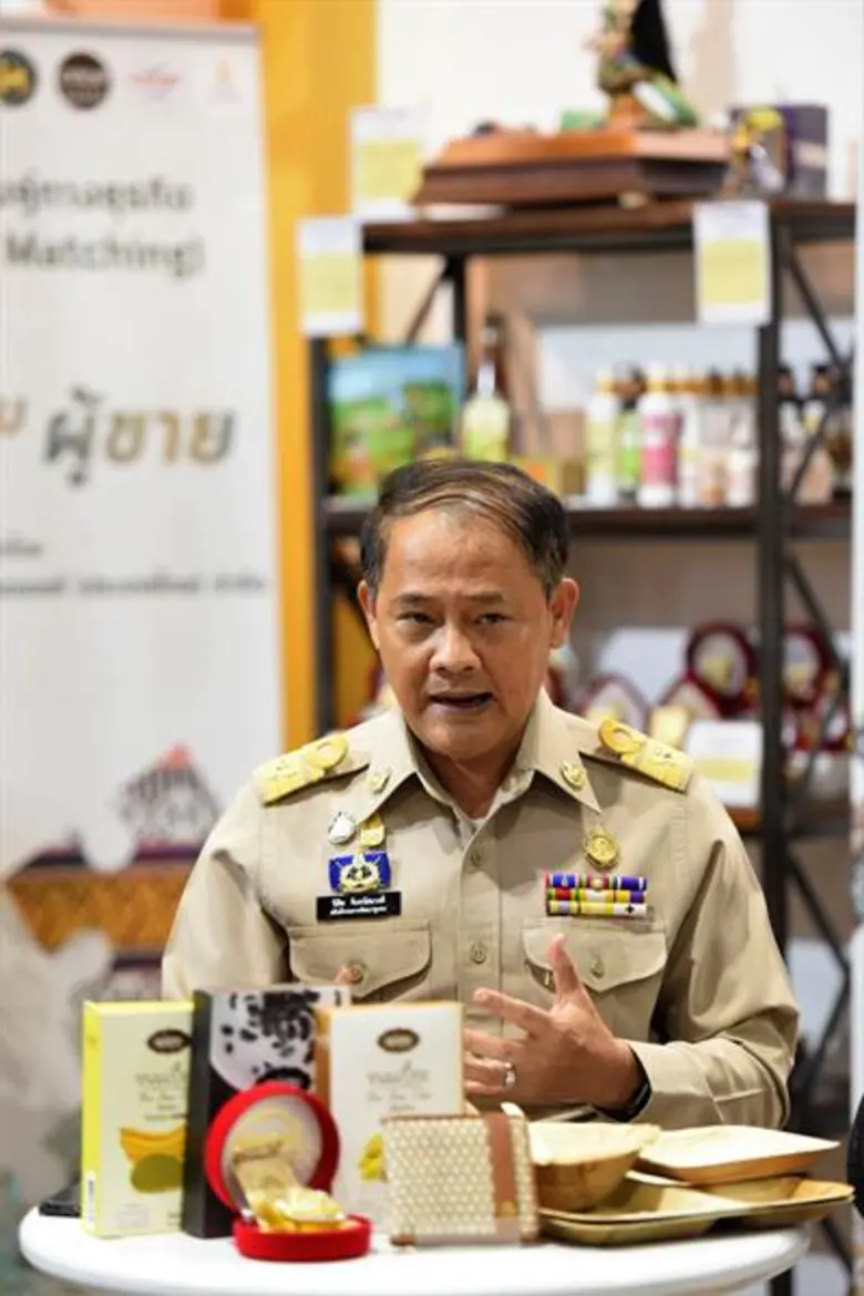 กรมการพัฒนาชุมชนฯ ผนึกกำลังกับ โอทอป อินเตอร์เทรดเดอร์ จัดกิจกรรมเจรจาธุรกิจ ครั้งแรก!!!