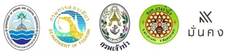 หน่วยงานรัฐและภาคเอกชน จับมือแก้ไขปัญหาขย...