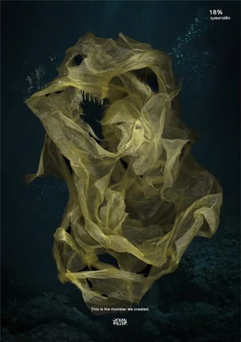 รักน้องมาเรียมต้องชม! “ศิลปะของฆาตกรแห่งท้องทะเล” ผ่านผลงาน นักศึกษา สถาปัตย์ฯ ลาดกระบัง สะท้อนปัญหาสิ่งแวดล้อมอันแสนเจ็บปวด