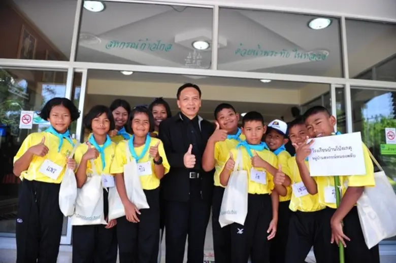 มูลนิธิเจริญโภคภัณฑ์พัฒนาชีวิตชนบท และหน่วยงานภาคีเ...