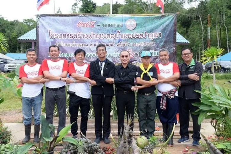 นายสมพงษ์ มากมณี ปลัดจังหวัดนครศรีธรรมราช...