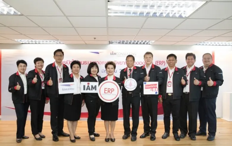 นางสมร เทิดธรรมพิบูล กรรมการผู้จัดการใหญ่ บริษัท ไป...