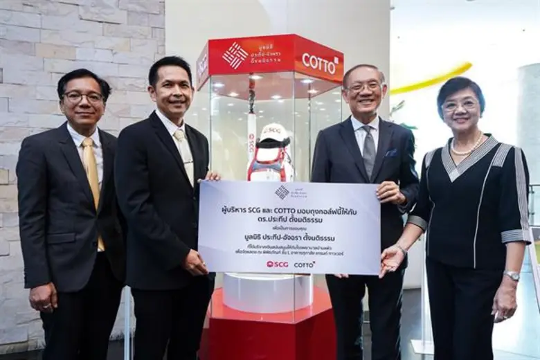 ดร.ประทีป ตั้งมติธรรม ประธานกรรมการบริหาร...