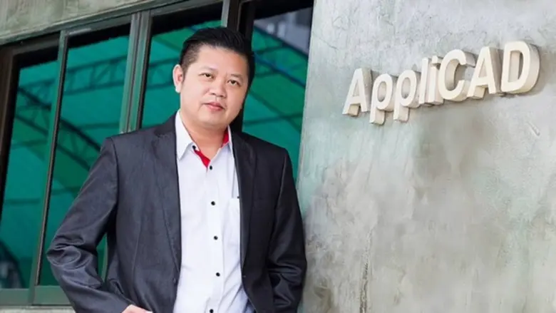 บมจ. แอพพลิแคด ยื่นไฟล์ลิ่ง หวังระดมทุนนำ...