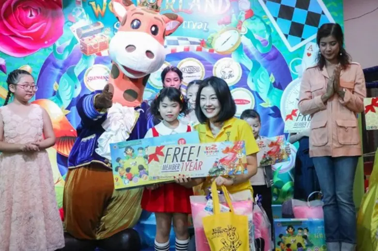 ภาพกิจกรรมประกวดเล่านิทานที่ Kizventure park