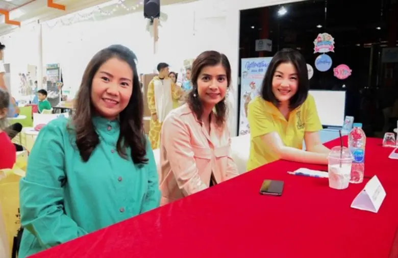 ภาพกิจกรรมประกวดเล่านิทานที่ Kizventure park