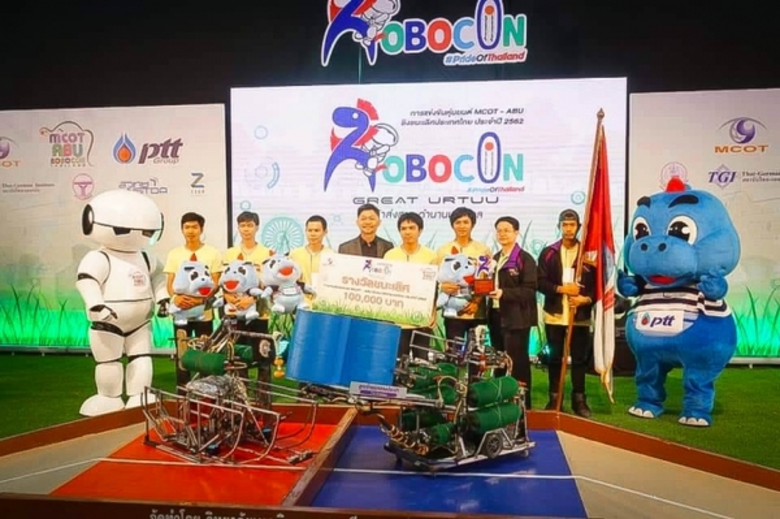 ม.ธุรกิจบัณฑิตย์ เปิดรับสมัครนักศึกษาใหม่ สาขาวิศวกรรมหุ่นยนต์และระบบอัตโนมัติ