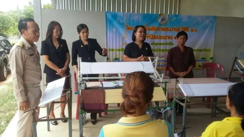 นายสมศักดิ์ เพ็งธรรม ผู้อำนวยการสำนักงานพ...