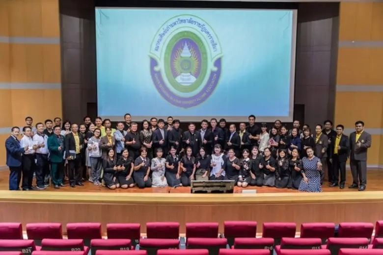 สมาคมศิษย์เก่ามหาวิทยาลัยราชภัฏนครราชสีมา ได้จัดประ...