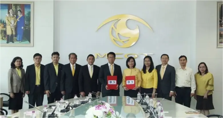 ดร.ชุติมา เอี่ยมโชติชวลิต ผู้ว่าการสถาบัน...