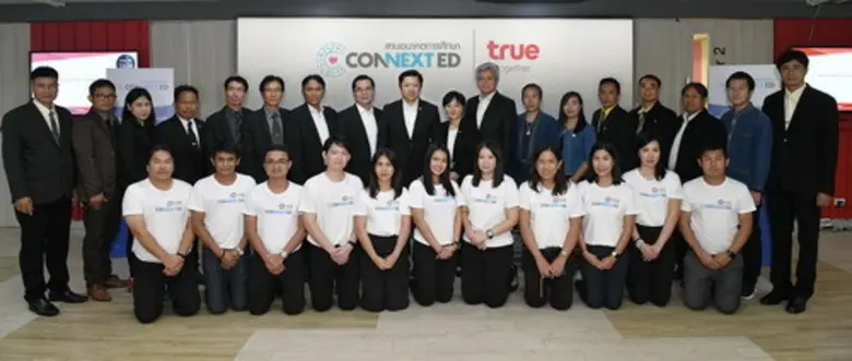 True Group Evaluates Pracharat School Dev...