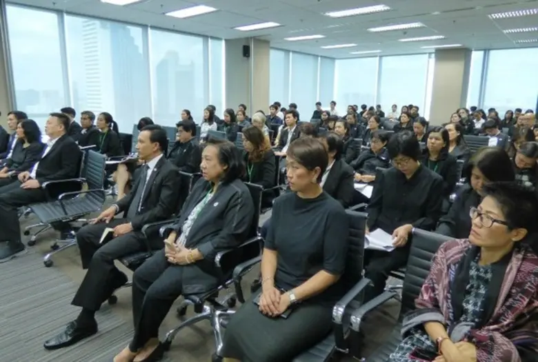 บรรษัทตลาดรองสินเชื่อที่อยู่อาศัย (บตท.) ...