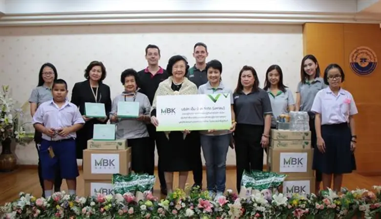 นางสาวศตกมล วรกุล ผู้อำนวยการฝ่ายสื่อสารอ...