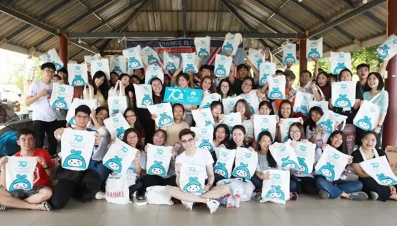 บมจ.ไทยสมุทรประกันชีวิต รักคือพลังของชีวิ...