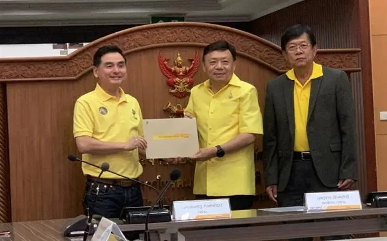 แอดวานซ์ ไวร์เลส เน็ทเวอร์ค ได้สิทธิในการได้รับอนุญาต ให้ใช้คลื่นความถี่สำหรับกิจการโทรคมนาคมย่าน 700MHz