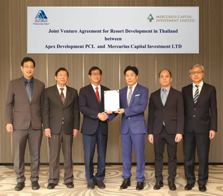 คุณพงษ์พันธ์ สัมภวคุปต์ ประธานเจ้าหน้าที่...