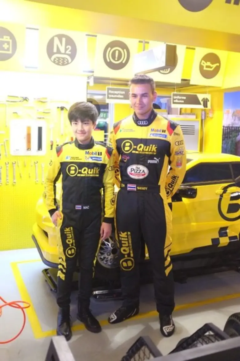 คิดส์ซาเนีย จับมือ บี-ควิก จัดโครงการ "B-...