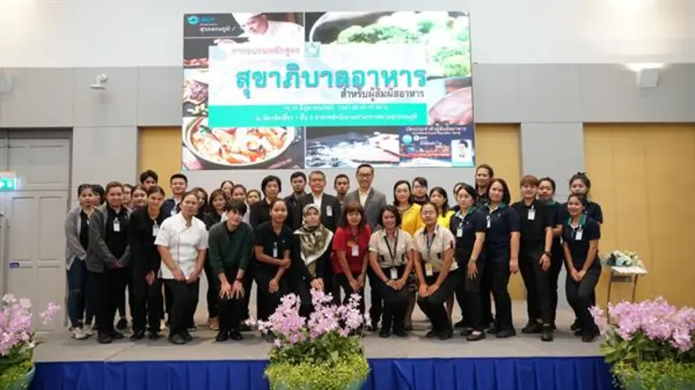 ท่าอากาศยานสุวรรณภูมิจัดอบรมหลักสูตร “การสุขาภิบาลอาหารสำหรับผู้สัมผัสอาหาร” ประจำปี 2562