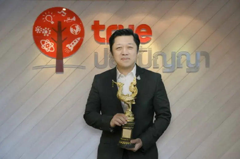 ซีอีโอ เครือเจริญโภคภัณฑ์ ผู้ริเริ่มโครงก...