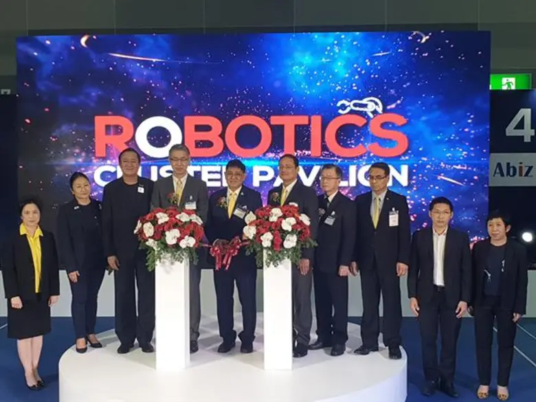 กระทรวงอุตสาหกรรมเปิดตัว Industrial Trans...