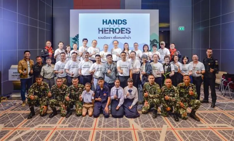 เปิดปฏิบัติการ “ฮีโร่หัวใจพิทักษ์ป่า” ผู้ปกป้องพงไพรไทย มูลนิธิเอสซีจี พร้อมภาคีเครือข่าย ชวนร่วมกิจกรรมดีๆ ในโครงการ “HANDS FOR HEROES รวมมือเรา เพื่อคนเฝ้าป่า” ปีที่2
