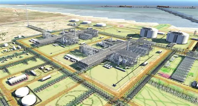 บริษัท ปตท.สำรวจและผลิตปิโตรเลียม จำกัด (...