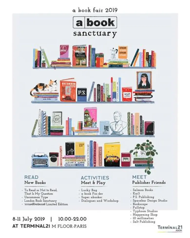 a book Sanctuary ไม่ใช่แค่งานหนังสือ อะบุ...