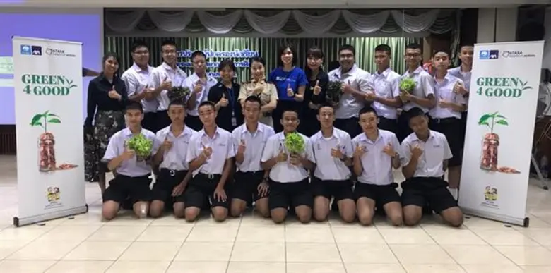 เมื่อเร็ว ๆ นี้ บมจ.กรุงไทย-แอกซ่า ประกัน...