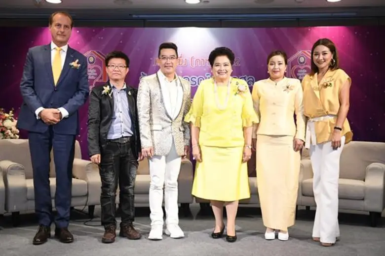 คุณยุวดี จึงเจริญ ผู้จัดการอาวุโส บริษัท ...